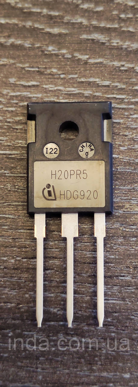 Транзистор  H20PR5, 40A/20A 1350V (Заміна для H20R1203, H20R1353, H15R1203, FGA15N120, FGA25N120)