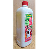 Гуапсин Біопрепарат інсектофунгіцидний 1 літр, фото 2