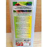 Гуапсин Біопрепарат інсектофунгіцидний 1 літр, фото 8