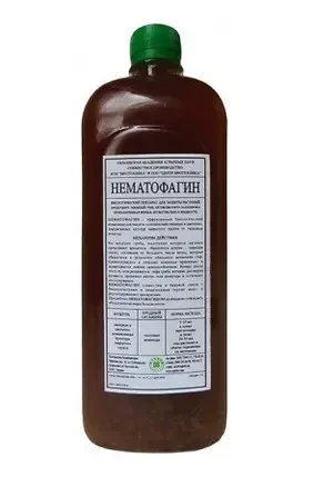 Нематофагін 1 л біоінсектицид