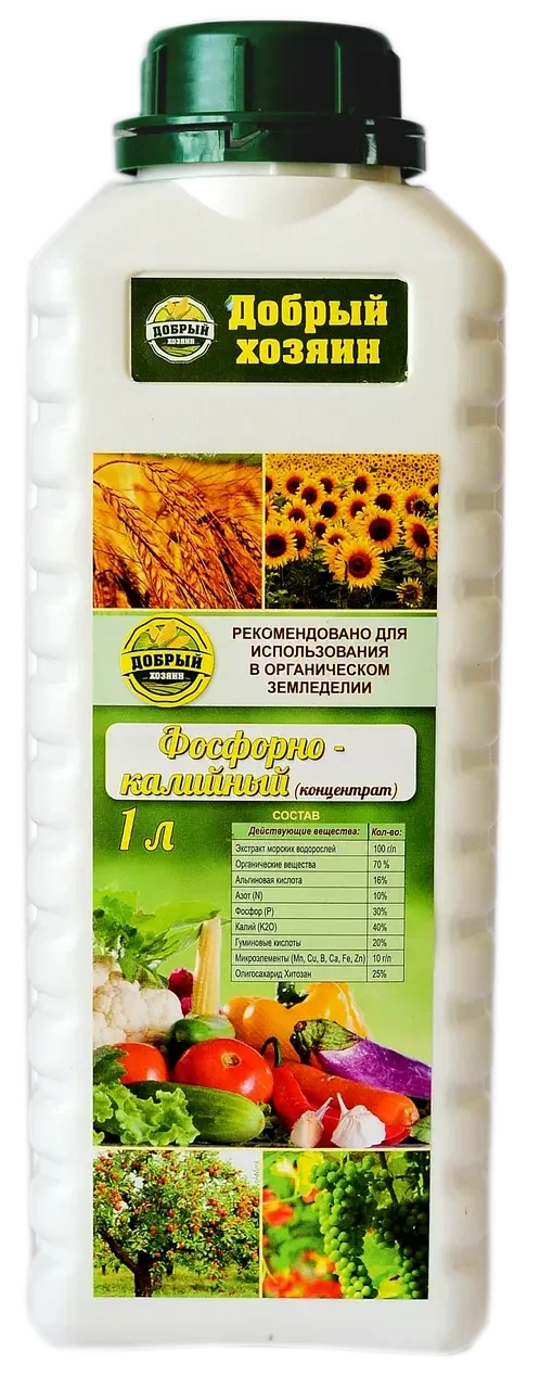 ФОСФОРНО-КАЛІЙНИЙ КОНЦЕНТРАТ «ДОБРИЙ ГОСПОДАР® №2» 1л