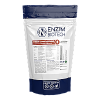 VIRIDIN СФ (триходермін) фунгіцид для захисту рослин