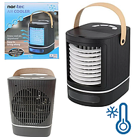 Портативний міні вентилятор настільний usb Кліматизатор для дому, квартири Nor-Tec 1,5 Вт 675 мл