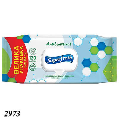 Вологі серветки Super Fresh 120 шт з клапаном