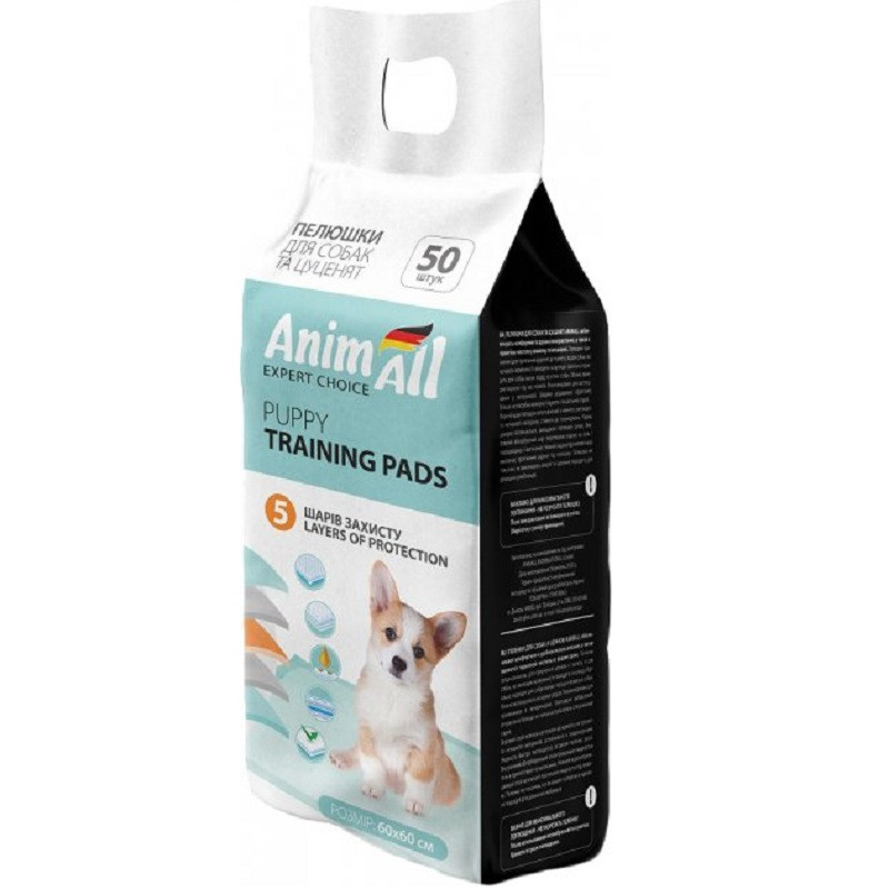 Пелюшки AnimAll 60х60 см / 50штук, (6 шт./яск) (X/6/150)