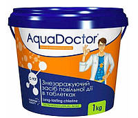 Хлор в таблетках длительного действия AquaDoctor С-90Т 1 кг (Химия для бассейнов)