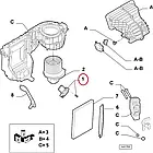 Резистор пічки (опалювача) на Fiat Qubo, Peugeot Bipper, Citroen Nemo (2008-...), 55702407, 6436C4, 6436A7, фото 4