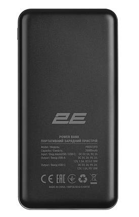 Power Bank 2E Geometry PB2072 20000mah 18W PD+QC3.0 black (2E-PB2072PD-BLACK), фото 3