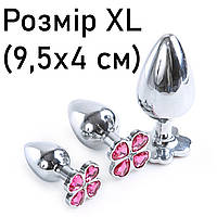 Анальна пробка з кристалом Різні кольори XL (9,5х4см)