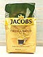 Кава зернова Jacobs Crema Gold 1кг, фото 4
