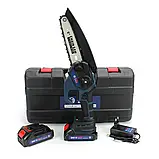 Акумуляторна ланцюгова мініпила Bosch UniversalChain 24 (24V 6.0 Ah), для обрізання дерев, на два акумулятори, фото 9