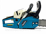 Бензопила Makita DCS 55 (шина 45 см, 3.6 кВт)  Макіта DCS 55, фото 4