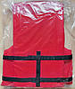 Страхувальний жилет Jobe Universal Life Vest Red 50-95 кг ОГ 85-125 жилет рятувальний Jobe 244823011 унісекс, фото 3