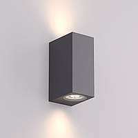 Вуличний стелевий GU10 світильник бра VLS05 (антр)