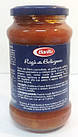 Соус натуральний томатний Barilla Ragu alla Bolognese з м'ясним фаршем, 400 г., фото 3