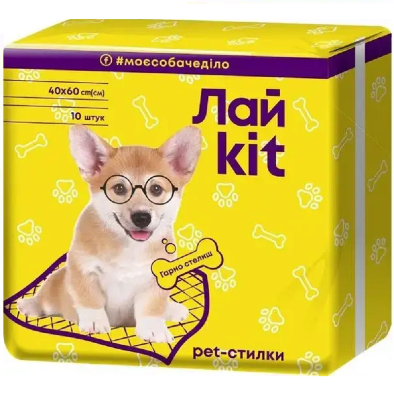 Пелюшки для собак ЛайKit гігієнічні 40х60 см 10 шт.