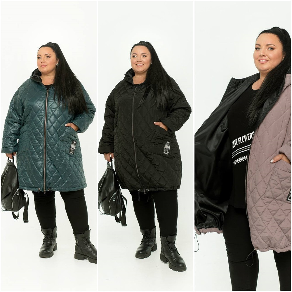 Жноча демісезона куртка супербатал