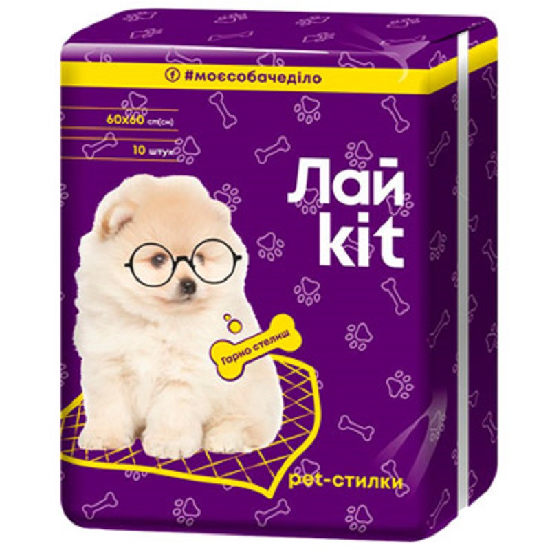 Пелюшки для собак ЛайKit гігієнічні 60х60 см 10 шт.