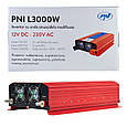 Інвертор PNI-H3000W12, 3000W, 12V/230V, фото 9
