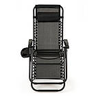 Крісло шезлонг 178 см лежак для відпочинку з підсклянником пляжний садовий  Zero Gravity чорний, фото 8