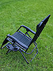 Крісло шезлонг 178 см лежак для відпочинку з підсклянником пляжний садовий  Zero Gravity чорний, фото 4