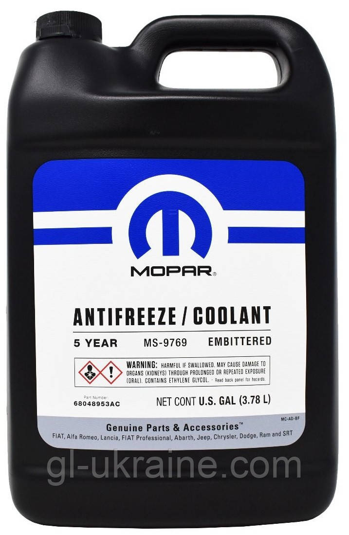 Антифриз-концентрат Mopar Chrysler Antifreeze 5 YEAR помаранчевий (MS-9769), 3.78л (68048953AC)