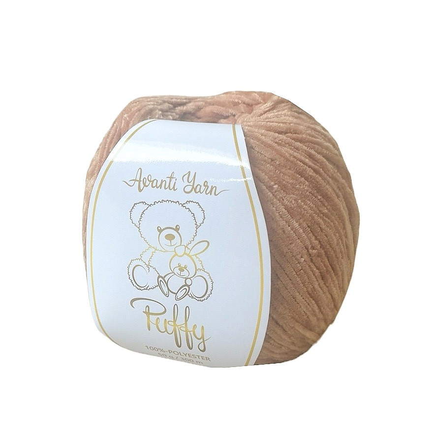 Avanti Yarn PUFFY (Аванті Ярн Пуффі) № 869 бежевий (Пряжа велюр, нитки для в'язання), фото 1