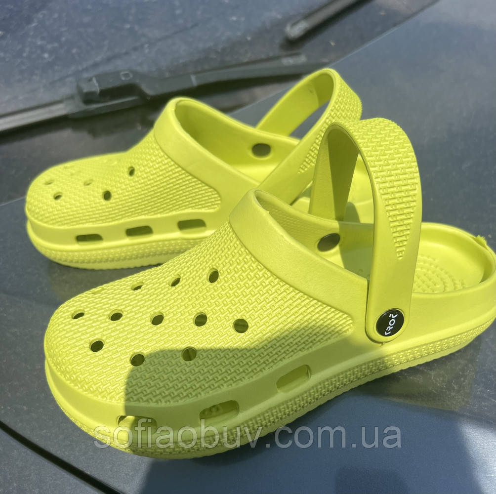 Крокси жіночі Krok