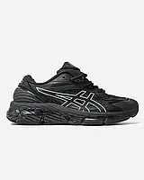 Asics gel quantum 360 sale clearance