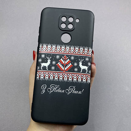 Чохол для Xiaomi Redmi Note 9 новорічний чохол на телефон сяомі редмі нот 9 чорний FNC, фото 1