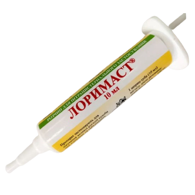 Шприц-туба Лорімаст під час мастила для великої рогатої худоби 10 мл Біофарма, фото 1