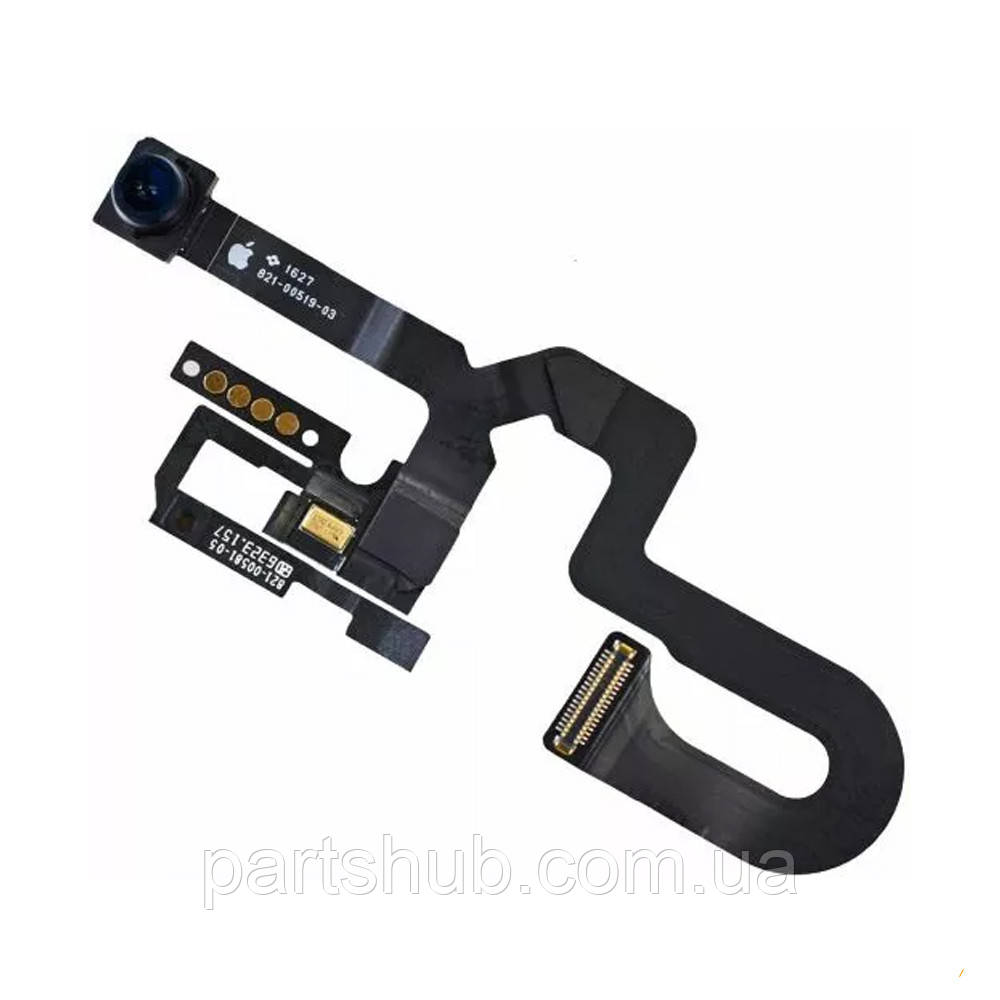 Шлейф LG G8s ThinQ G810 зі сканером відбитка пальця (чорний), фото 1