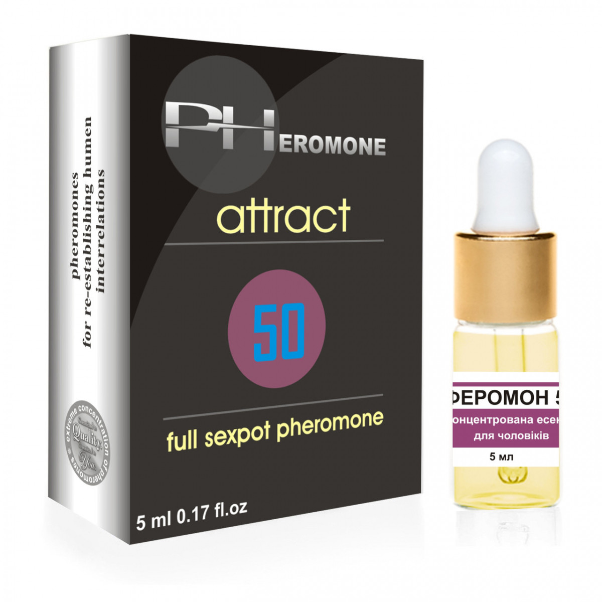 Pheromon 50 для чоловіків