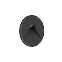 Вуличний LED світильник сходи VLS07 (антр) 3W