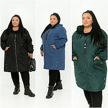 Жіноча подовжена куртка батали