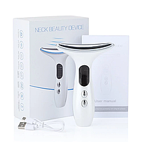 Масажер мікрострумовий Neck Beauty Device для розгладження та ліфтингу обличчя та шиї