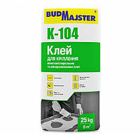 Клей БУДАЙСТЕР K-104 для кріплення пінополістирольних і мінераліватних плит, 25 кг
