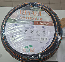 Шланг для поливання Онікс 4 шари армований 3⁄4" 30 м FLORA (5064854), фото 5