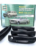 Євро ручки зовнішні Тюн-авто для ваз 2101 2103 2106 (21010-6105150) kL.