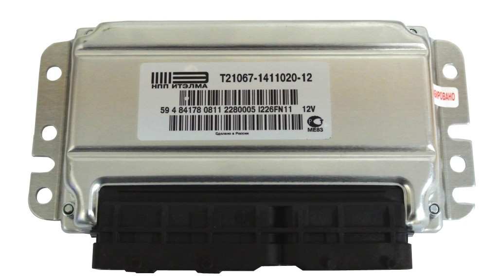 Електронний блок управління двигуном Ітелма для ваз 2104 2107 21213 (21067-1411020-12) kL., фото 1