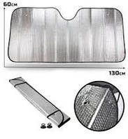 Сонцезахисний екран на лобове скло