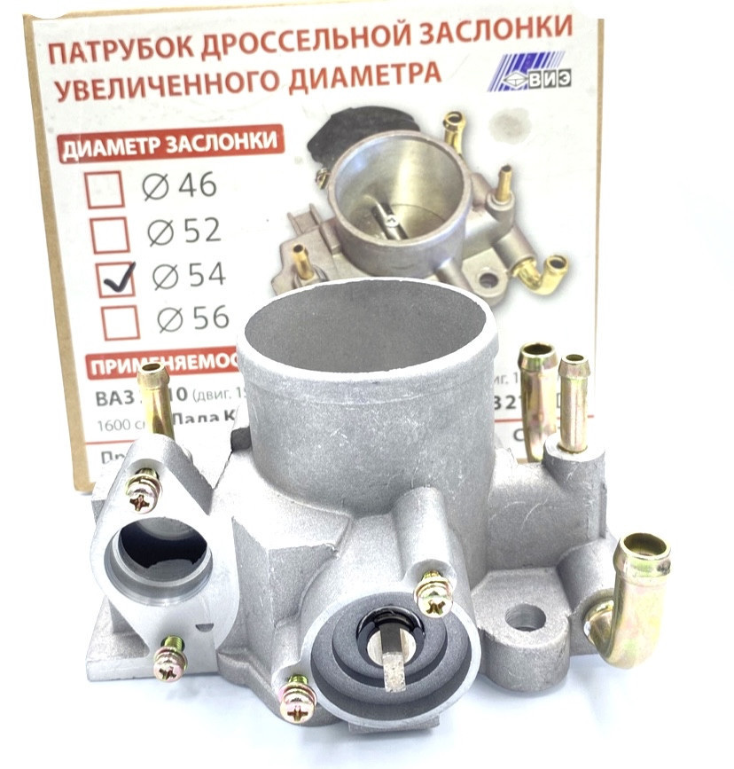 Дросельна заслінка OEM для ваз 1117 1119 2104 2107 2108 2115 2170 2172 54 мм (2112-1148010-12-54) kL., фото 1
