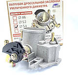 Дросельна заслінка OEM для ваз 1117 1119 2104 2107 2108 2115 2170 2172 54 мм (2112-1148010-12-54) kL., фото 2