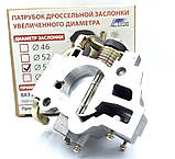 Дросельна заслінка OEM для ваз 1117 1119 2104 2107 2108 2115 2170 2172 54 мм (2112-1148010-12-54) kL., фото 8