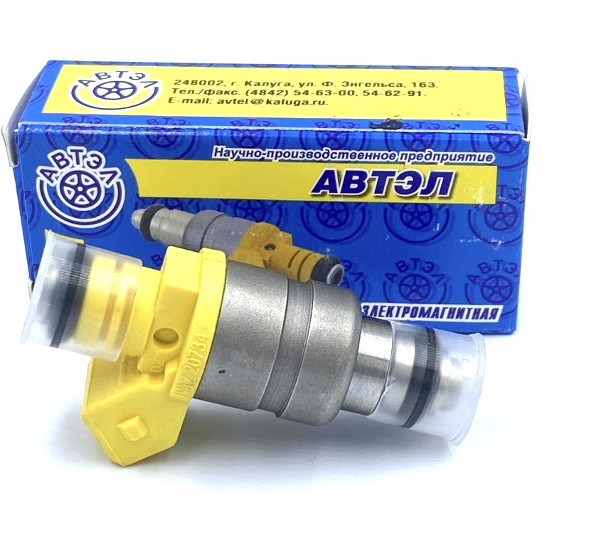 Форсунка паливна OEM для ваз 2110 2111 2112 1118 2123 жовта (A20734) kL., фото 1
