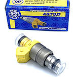 Форсунка паливна OEM для ваз 2110 2111 2112 1118 2123 жовта (A20734) kL., фото 3