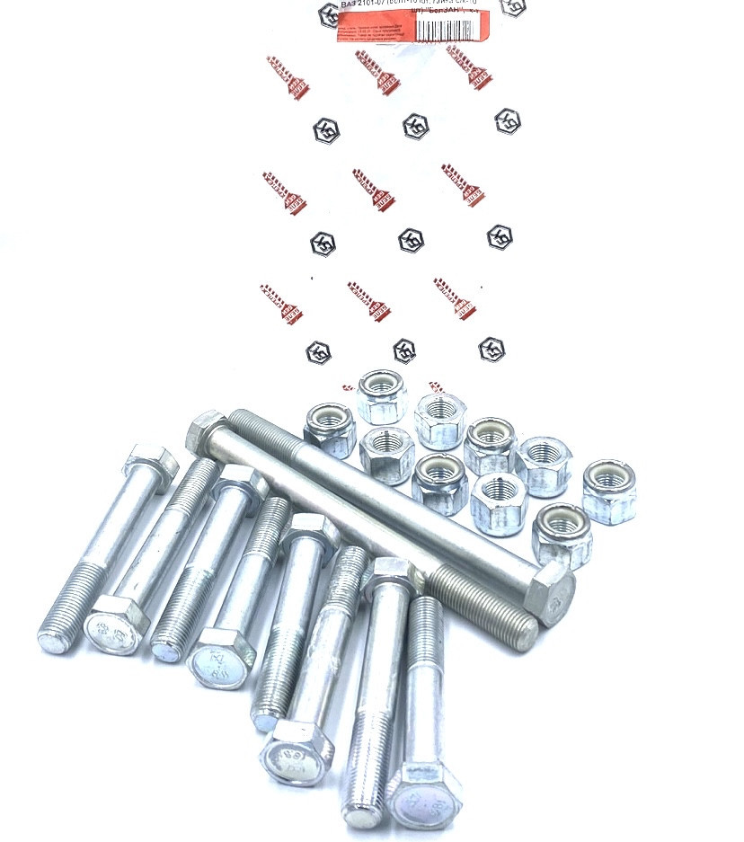 Болт 12 70 80 150 реактивних тяг БЕЛЕБЕЙ для ваз 2101 2102 2103 2104 2105 2106 2107 з гайками kL., фото 1