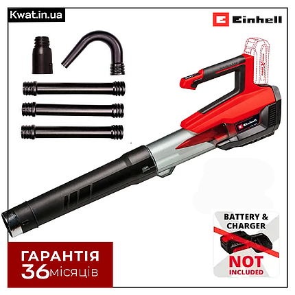 Повітродувка акумуляторна безщіткова Einhell GP-LB 18/200 Li GK - Solo 670 м³ год Без АКБ і ЗП, фото 1