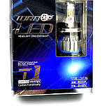 Комплект LED ламп TurboLed T1 H4 6000K 50W 12 24v CanBus з активним охолодженням (T1H4) kL., фото 6