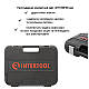Набір інструментів 73 од. 1/2", 1/4", Сг-V STORM INTERTOOL ET-8073 - фото 4 - id-p1221284627